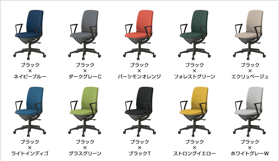 ITO-KJ-316PV バリエーション1