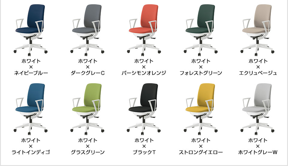 ITO-KJ-316PV バリエーション2