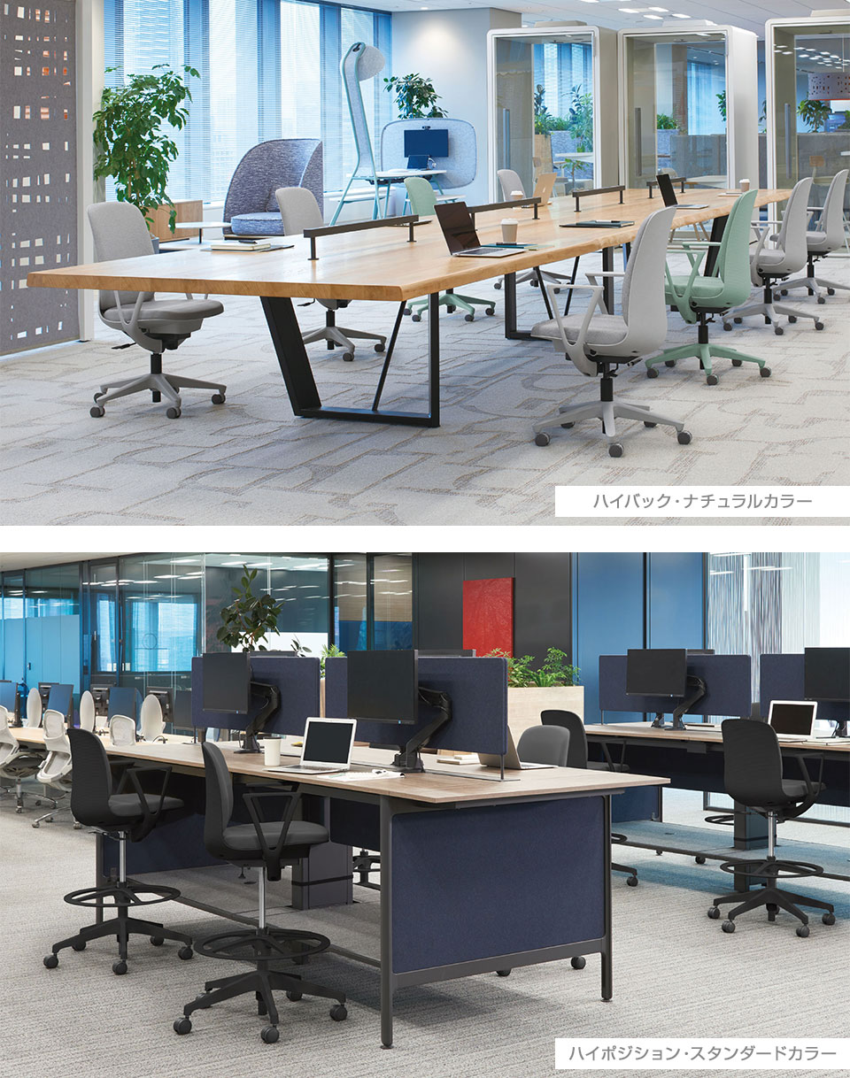 ITO-KJ-320PVP 使用イメージ3