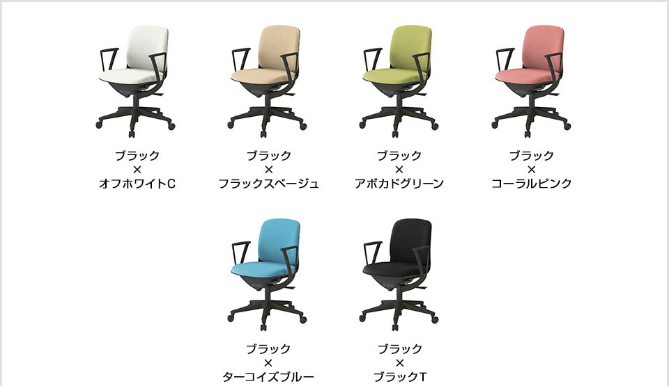ITO-KJ-326DL バリエーション1