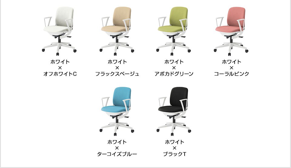 ITO-KJ-326DL バリエーション2