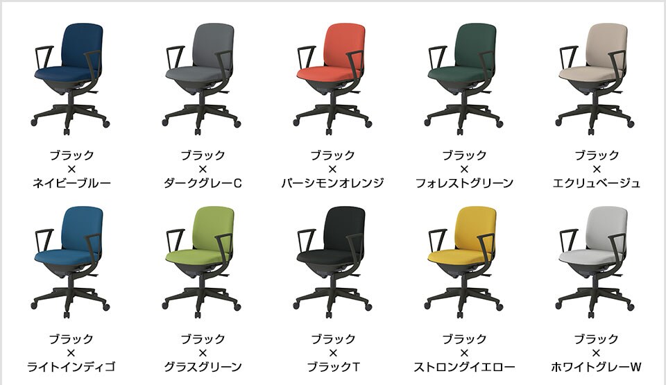 ITO-KJ-326PV バリエーション1