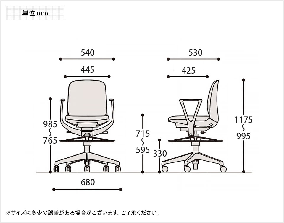 ITO-KJ-326PVP 商品サイズ1