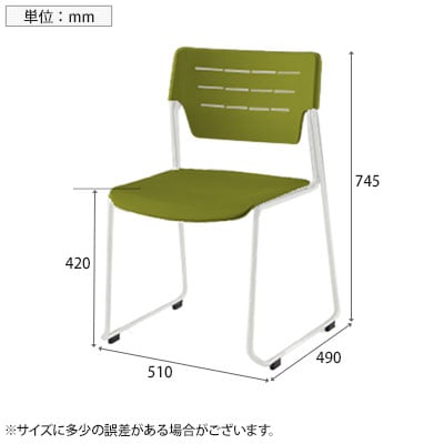 送料無料】 ITOKI(イトーキ) エレック 背座ヌードタイプ スタッキング