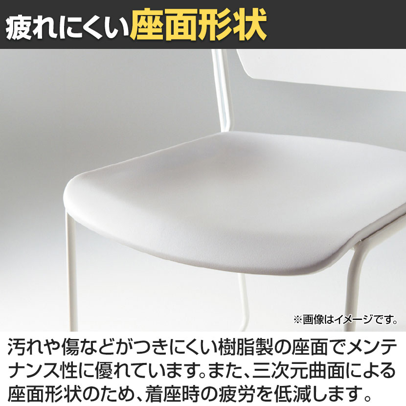 送料無料】 ITOKI(イトーキ) エレック SC背座ヌードタイプ キャスター