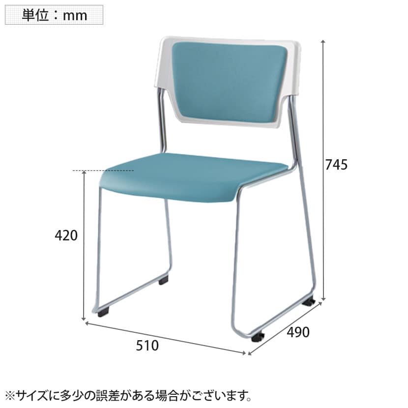 MEIKO QML-ニール 回転イス マノスチェア マルチスタッキングタイプ 肘なし KLD-310PVS-TTT1