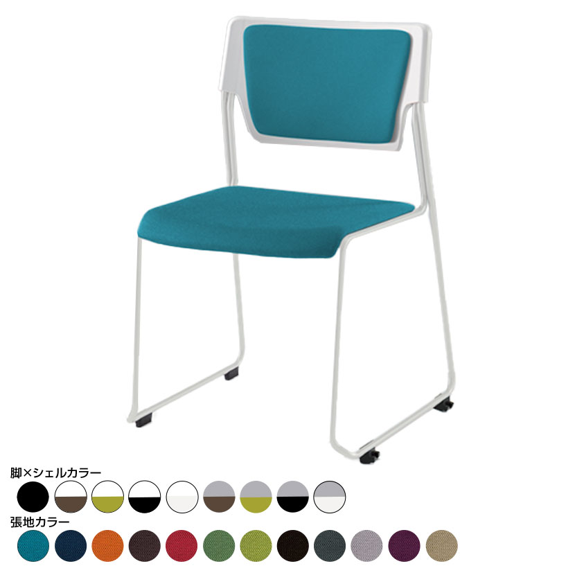 送料無料】 ITOKI(イトーキ) エレック 背パット付きタイプ 抗ウイルス