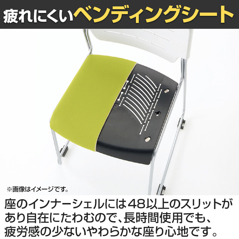 送料無料】 ITOKI(イトーキ) エレック 背パット付きタイプ 抗ウイルス