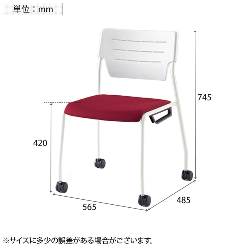 送料無料】 ITOKI(イトーキ) エレック 背パットなしタイプ 抗ウイルス