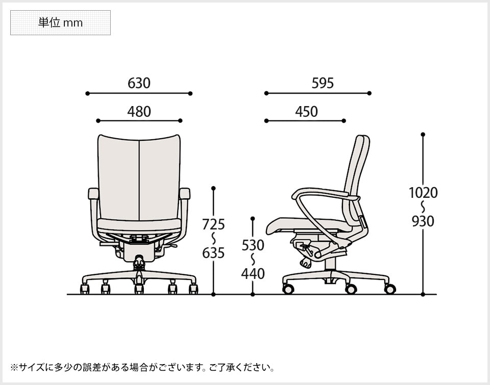 ITO-KWE-665LA-Z9 商品サイズ1