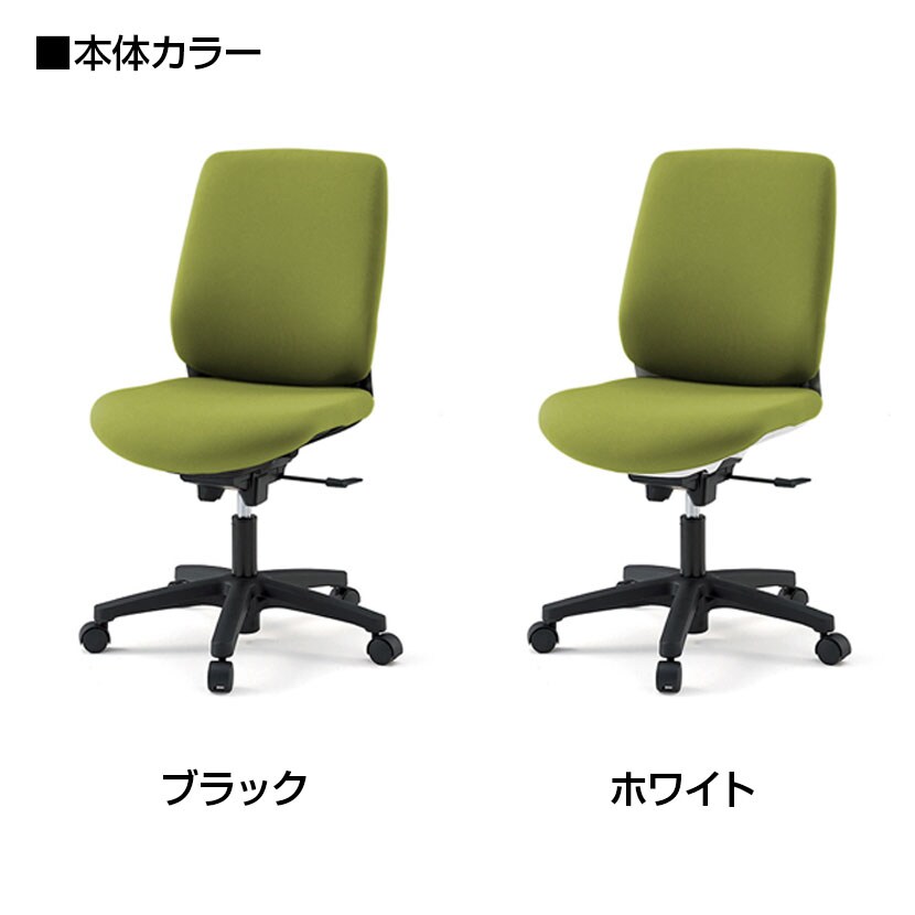 ITOKI(イトーキ) オフィスチェア 事務椅子 トルテRチェア ハイバック 肘なし ハンガーなし | KZ-230GB | イトーキ オフィスチェア