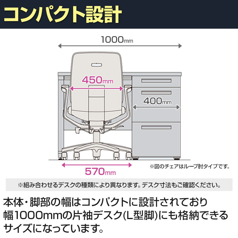 ITOKI(イトーキ) オフィスチェア 事務椅子 トルテRチェア ハイバック 肘なし ハンガーなし | KZ-230GB | イトーキ オフィスチェア