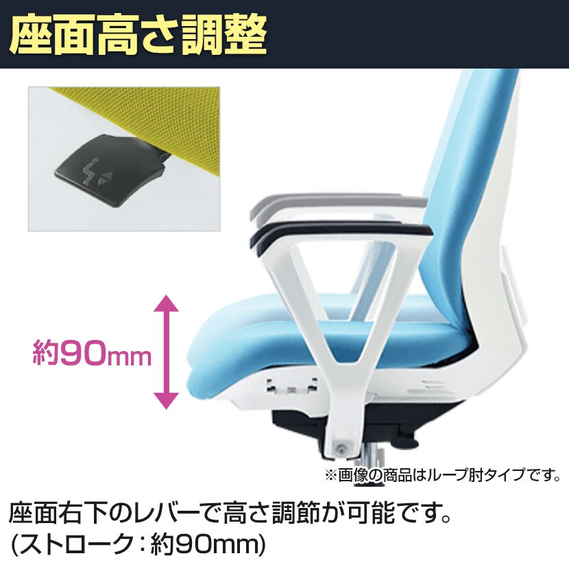 ITOKI(イトーキ) オフィスチェア 事務椅子 トルテRチェア ハイバック 肘なし ハンガーなし | KZ-230GB | イトーキ オフィスチェア