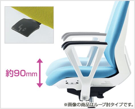 ITOKI(イトーキ) オフィスチェア 事務椅子 トルテRチェア ハイバック ...