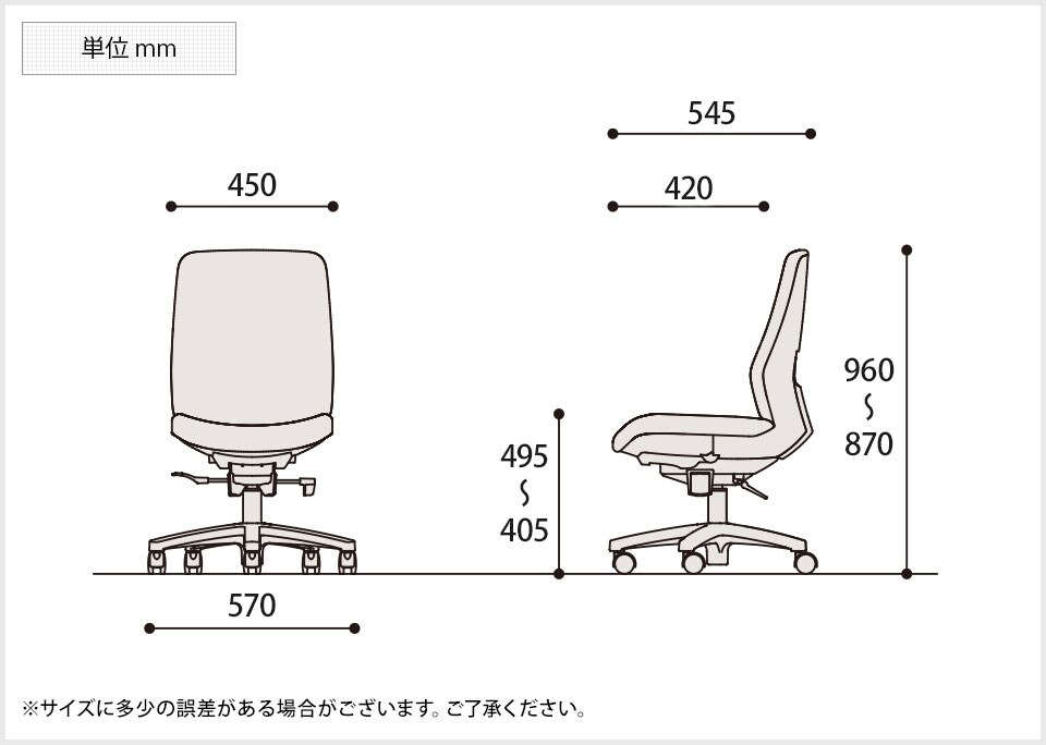 ITOKI(イトーキ) オフィスチェア 事務椅子 トルテRチェア ハイバック ...