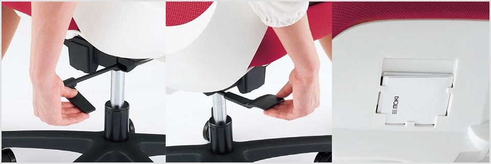 大きくてつかみやすい座面下の調節レバー&便利な説明書収納ポケット