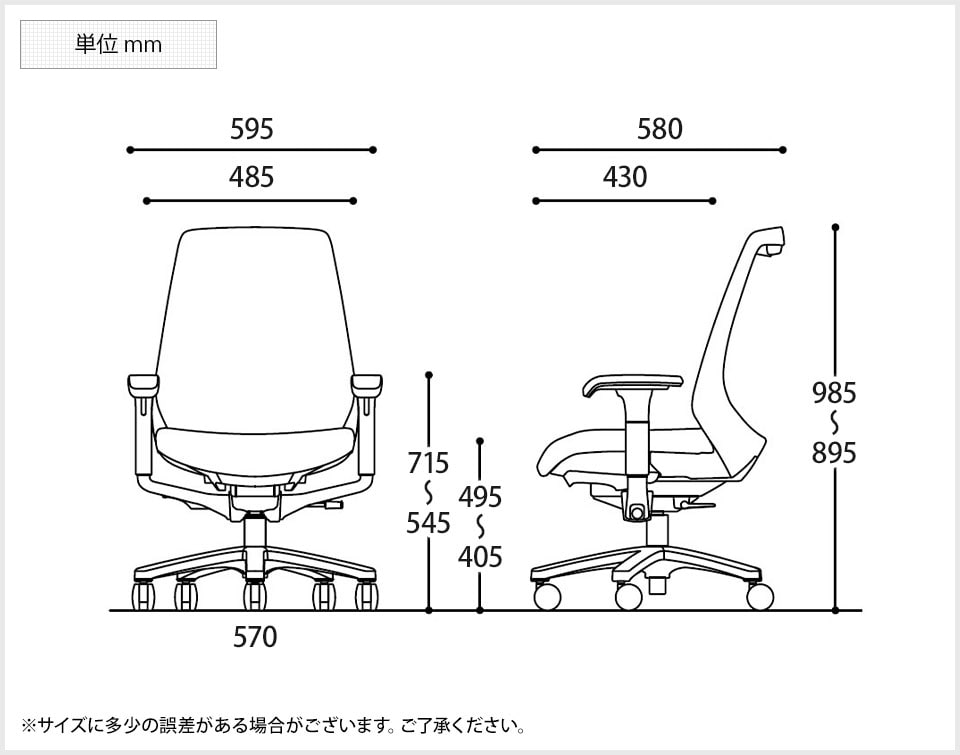 ITO-KZ-337JB 商品サイズ1