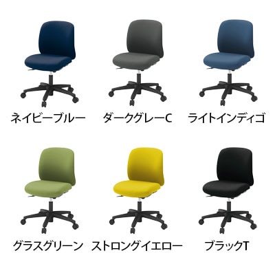 送料無料】 ITOKI ボニートチェア セレクト張りぐるみタイプ 肘