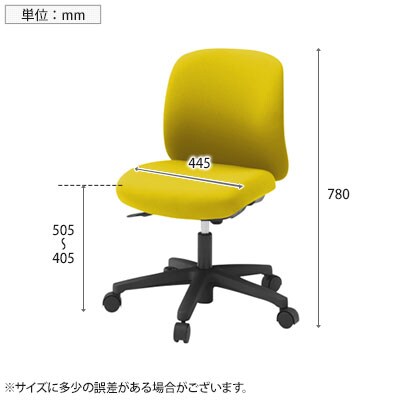 送料無料】 ITOKI ボニートチェア セレクト張りぐるみタイプ 肘