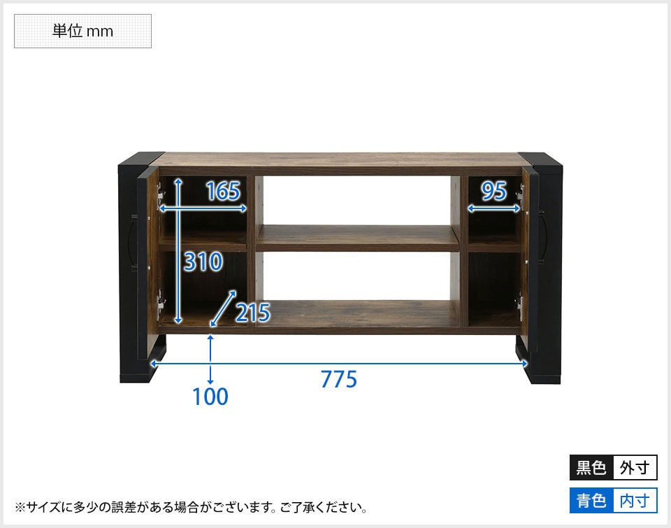 JKP-FBR-0001 商品サイズ2