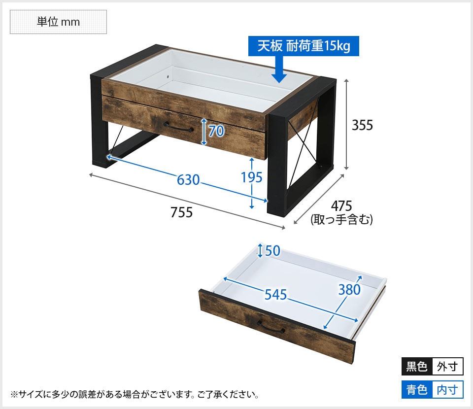 JKP-FBR-0005 商品サイズ1