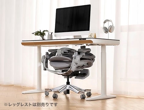 折りたたみ機能