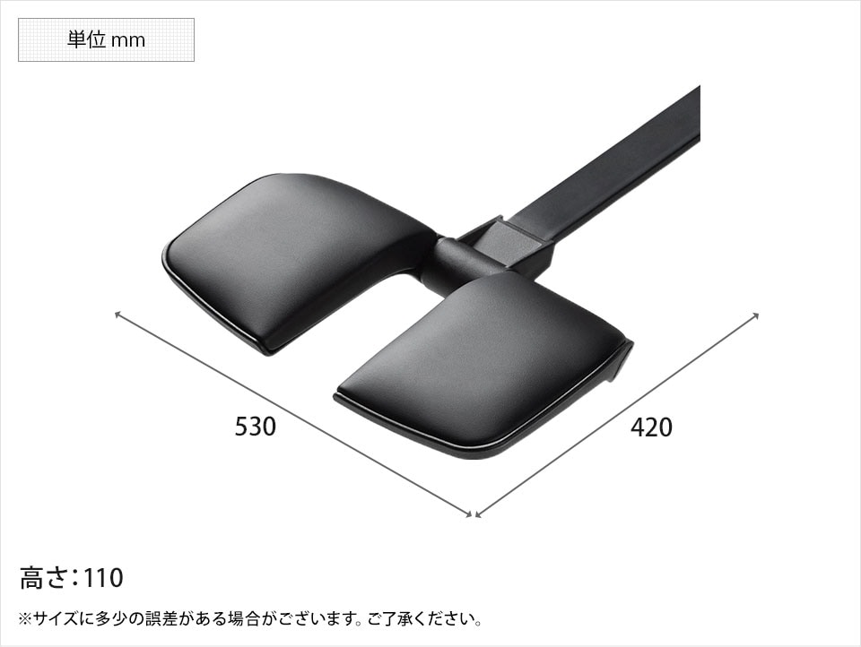 JST-0003 商品サイズ1