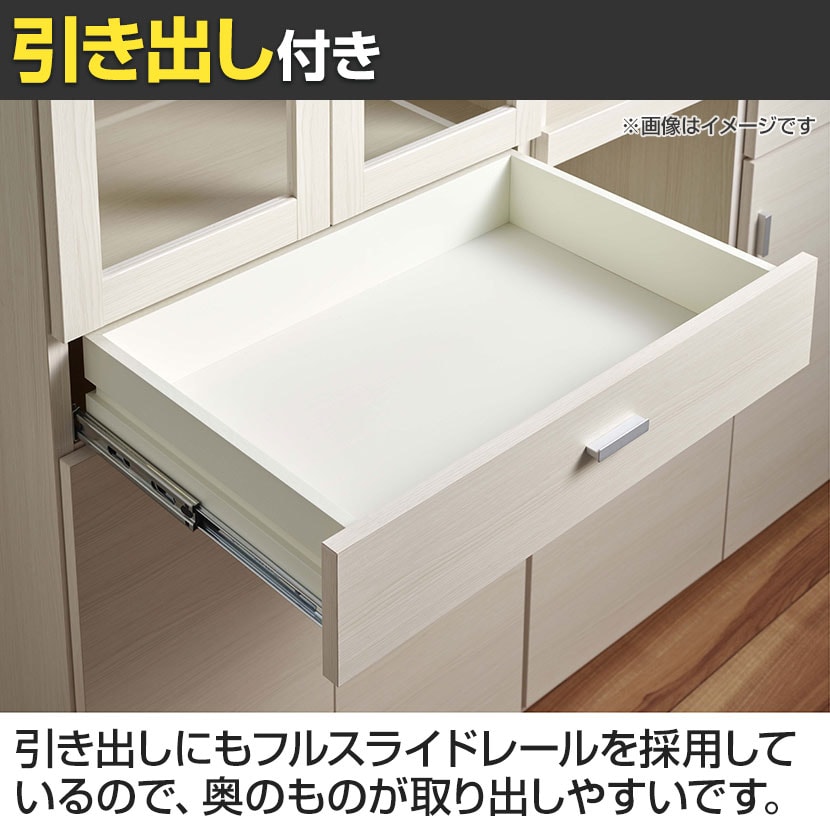 フナモコ　レンジ台 送料無料】 フナモコ レンジボード スマートキッチン 幅792×奥行