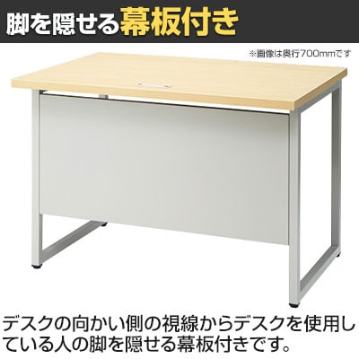 送料無料】 GT-1060 | GTシリーズ ワークテーブル オフィスデスク 平机