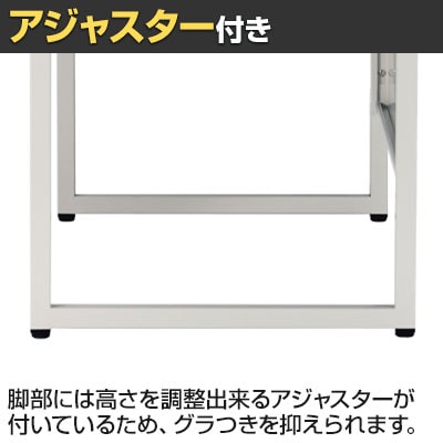 送料無料】 GT-870 | GTシリーズ ワークテーブル オフィスデスク 平机