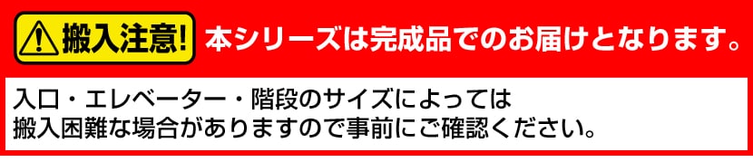 PJE役員用家具 /JT-PJE-1260SDの通販 | オフィスコム サイドデスク 幅1200×奥行500×高さ660mm 即納定番