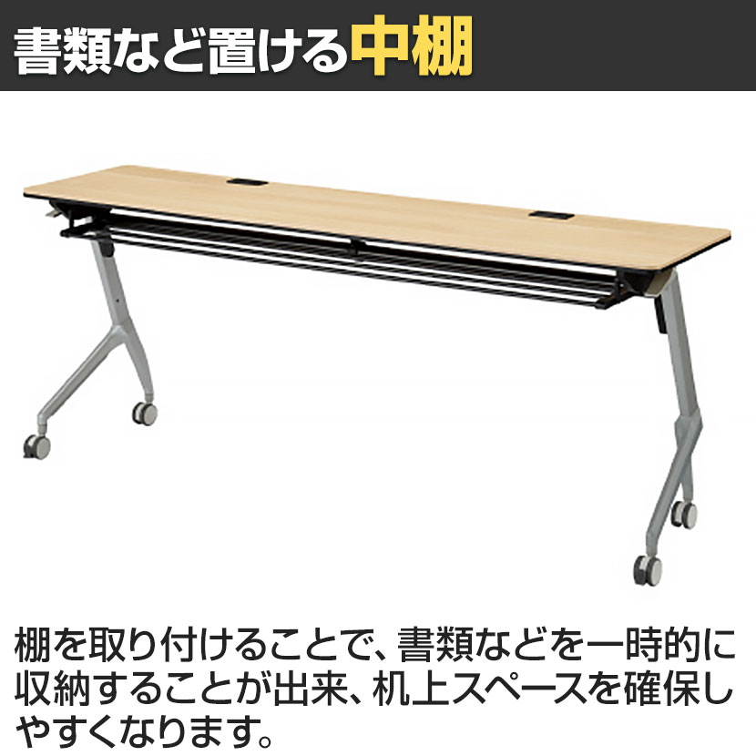 差し込みテーブル　定価100万円 CRUSH CRASH PROJECT ※価格改定 6/1〜 関家具公式 センターテーブル