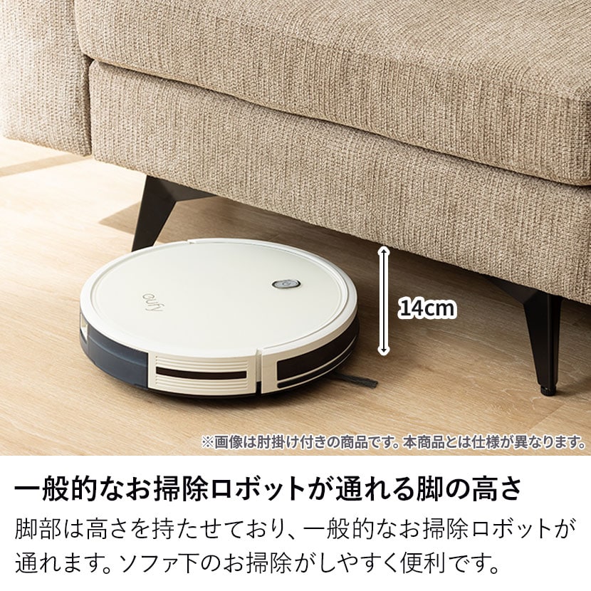 送料無料】 幅700mm オットマン MODULIA 撥水 脚付き フットスツール