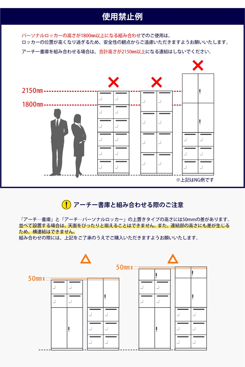 KDSP8P-BKt 商品サイズ2