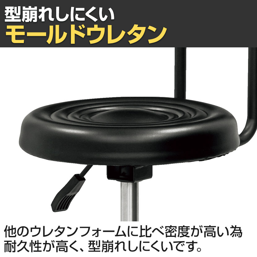 SO-4 300万$ 札束 スツール レジン製　イースね キャスター付き dショッピング |収納スツール ワイド キャスター付き 幅60 奥行36 高さ
