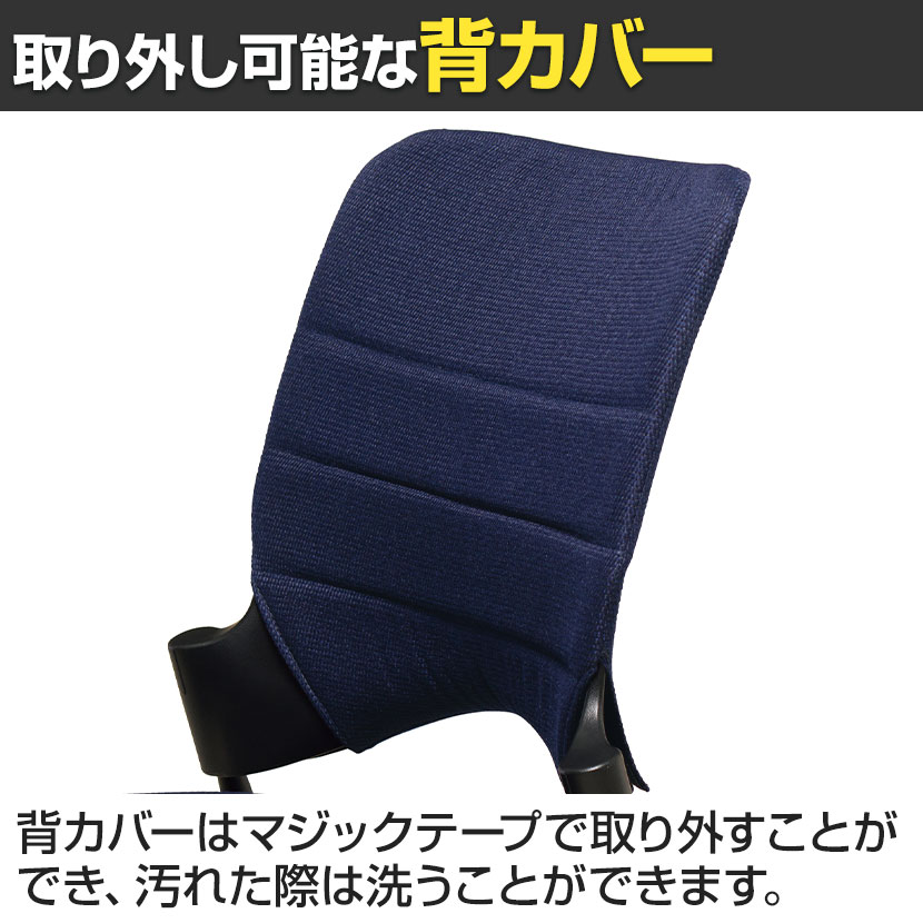 送料無料】 【2脚セット】 エレッタロッキングチェア ミーティング