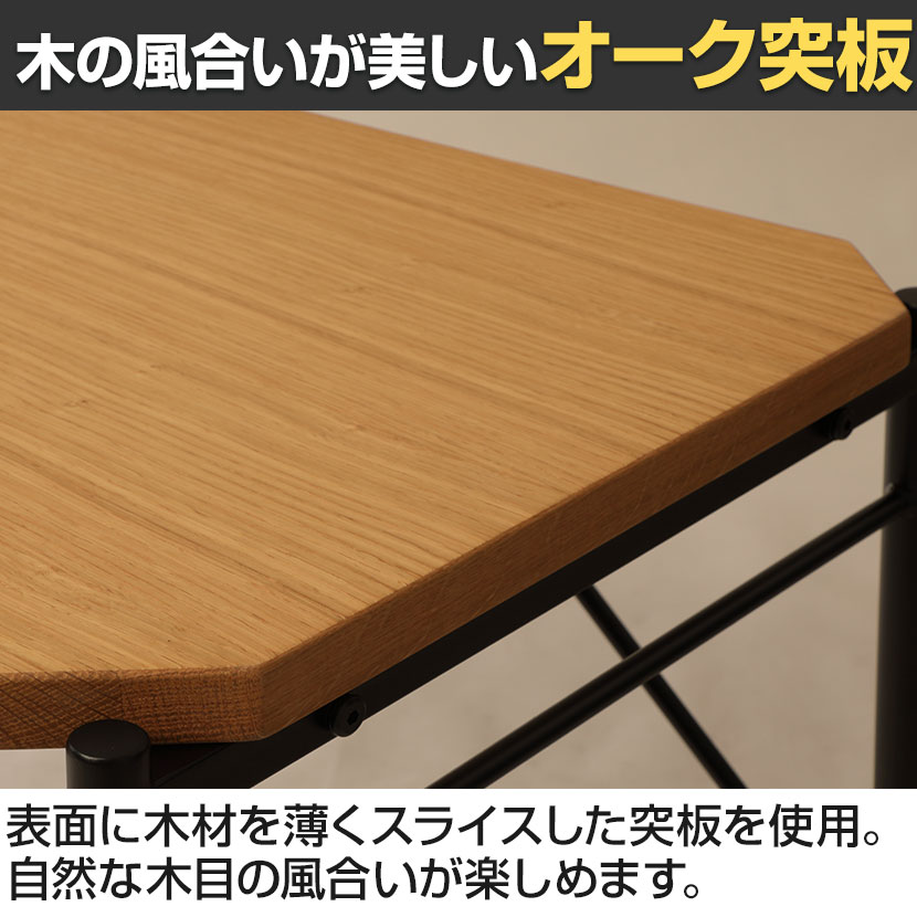 送料無料】 【MASH】 Glam グラム デスク ワークデスク 120