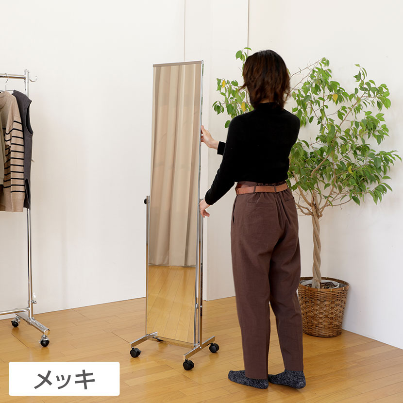 全身鏡　姿鏡　スタンドミラー　大型 全身鏡 姿見鏡 姿見 スタンドミラー 鏡 全身 おしゃれ ミラー