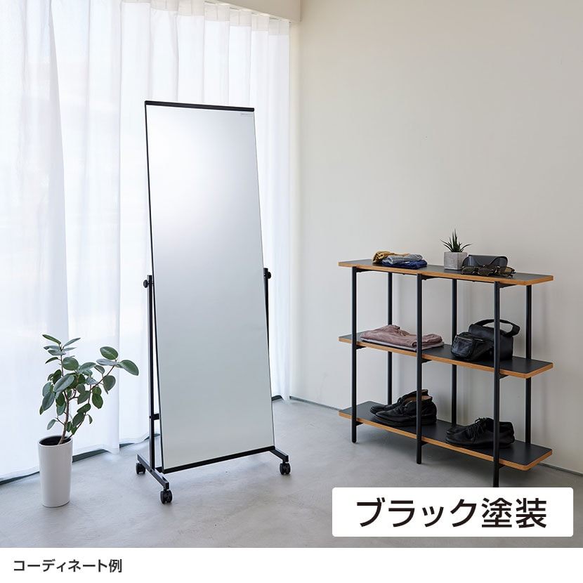 送料無料】 スタンドミラー 姿見 鏡 全身鏡 飛散防止ガラス使用