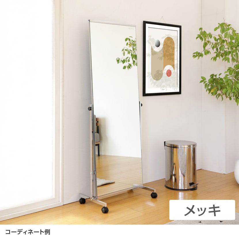 【新品】全身鏡 スタンドミラー 飛散防止加工 ベルベットフレーム ホワイト ノンフレーム スタンドミラー 1個 ホワイト 自立型 飛散防止