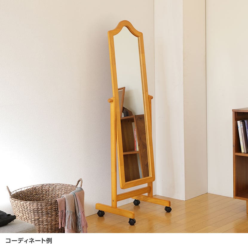 送料無料】 木製スタンドミラー 姿見 鏡 全身鏡 飛散防止ガラス使用