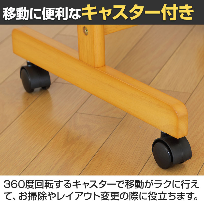 送料無料】 木製スタンドミラー 姿見 鏡 全身鏡 飛散防止ガラス使用