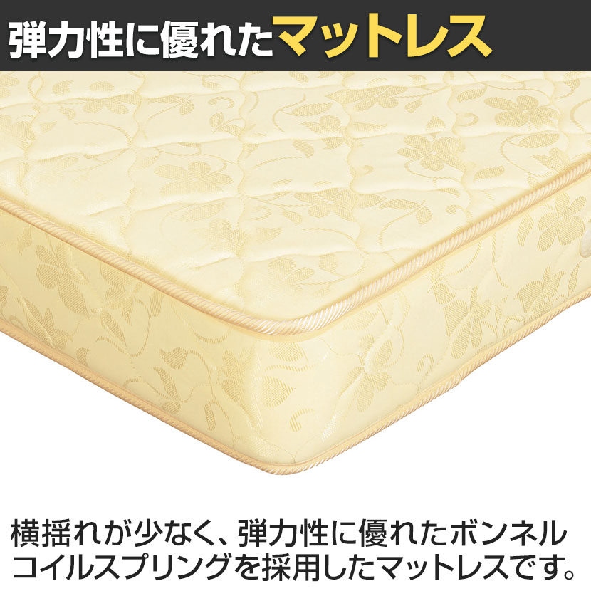 シングル スプリングマットレス ベージュ 送料無料】 スプリングマットレス シングル ベッドマットレス 快適睡眠