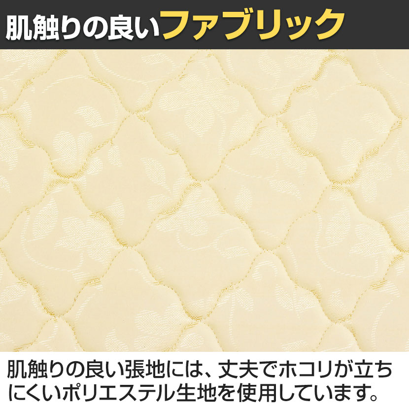 送料無料】 スプリングマットレス シングル ベッドマットレス 快適睡眠