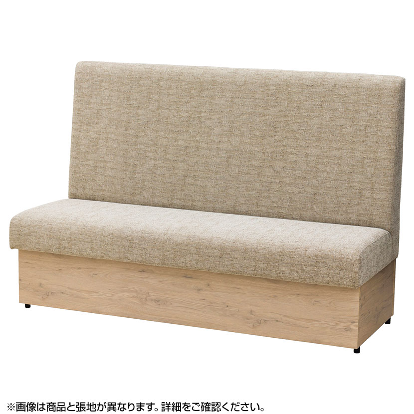 収納BOX付きソファー 送料無料】 ファースト ハイバックソファ 収納ボックス付き ファミレス