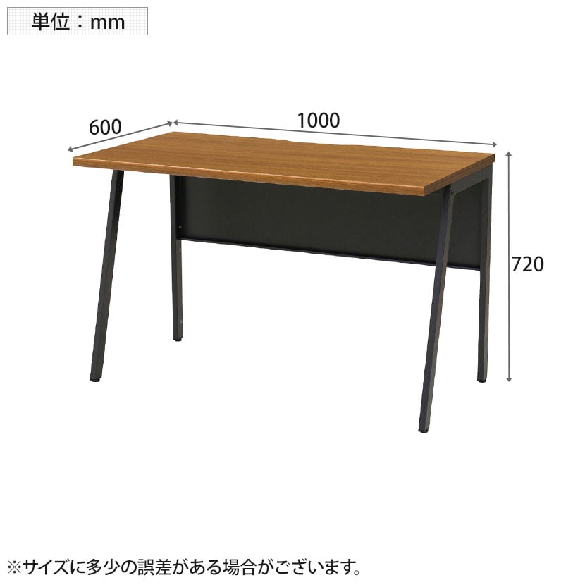 送料無料】 ワークデスク 基本セット フリーアドレスデスク