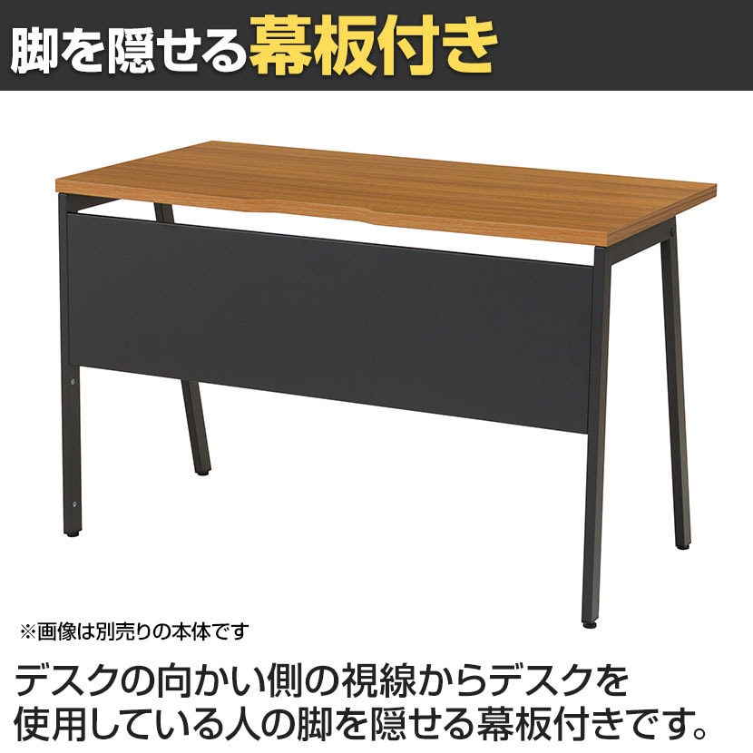 ミーティングデスク 送料無料】 【追加/増設用】ワークデスク 増連セット フリーアドレス