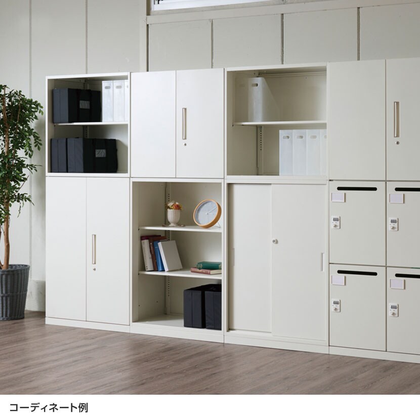 送料無料】 スチール書庫 オープンタイプ 書類保管 A4ファイル収納可