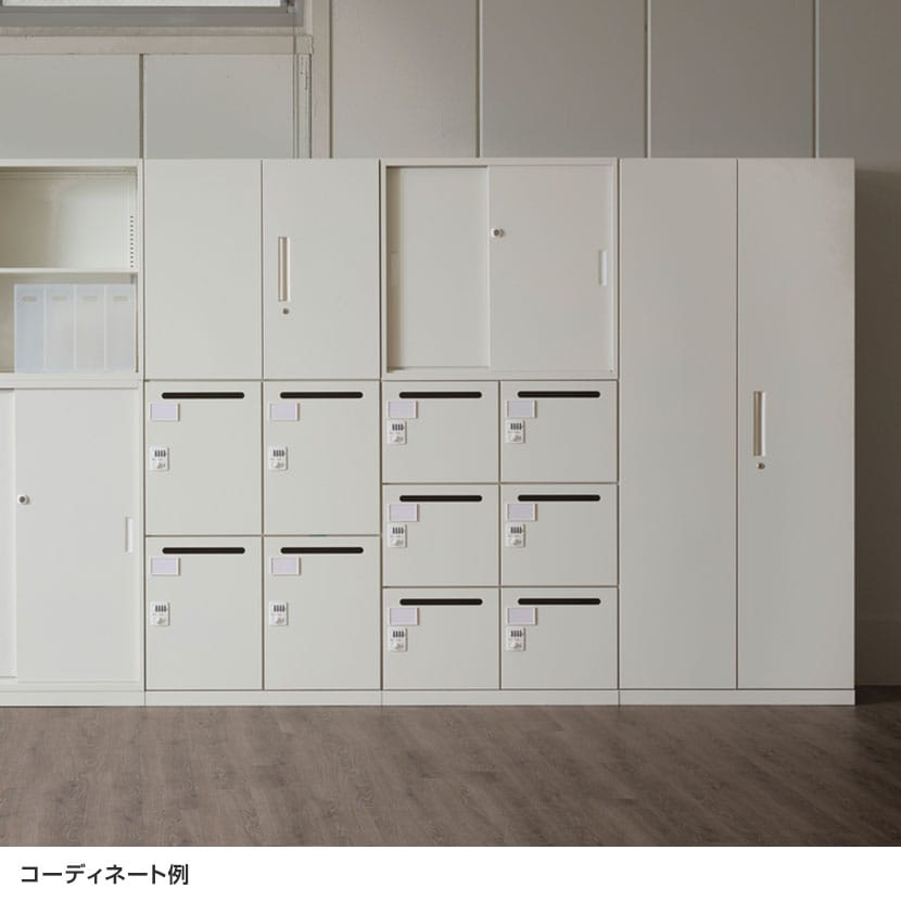 送料無料】 スチール書庫 両開き扉タイプ 安心のベース付き 鍵付き