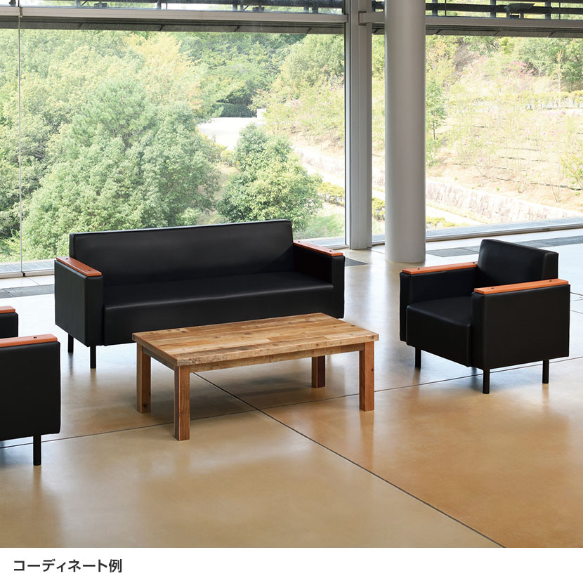 kazama ソファ 1人掛け② ＊送料込に修正 kazama ソファ 1人掛け①